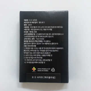 희맘님이 올린 리뷰 사진 2