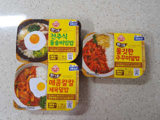 미민님이 올린 리뷰 사진 1