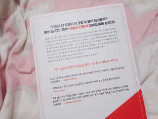 안나님이 올린 리뷰 사진 2