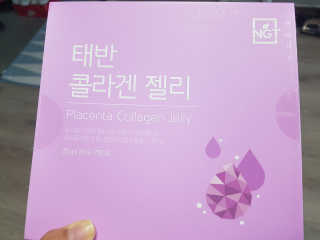 방글이어뭉님이 올린 리뷰 사진 1