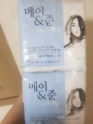 메이앤준 스피드맥스 — 5점을 준 리뷰어가 2019년 3월 올린 사용 사진