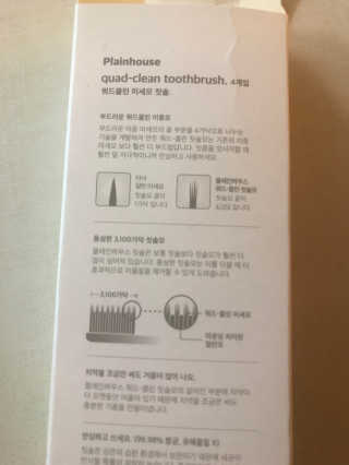 황방울이님이 올린 리뷰 사진 3