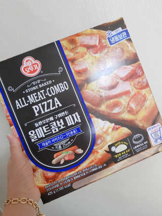 지후마망님이 올린 리뷰 사진 2
