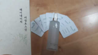 다뚠님이 올린 리뷰 사진 1