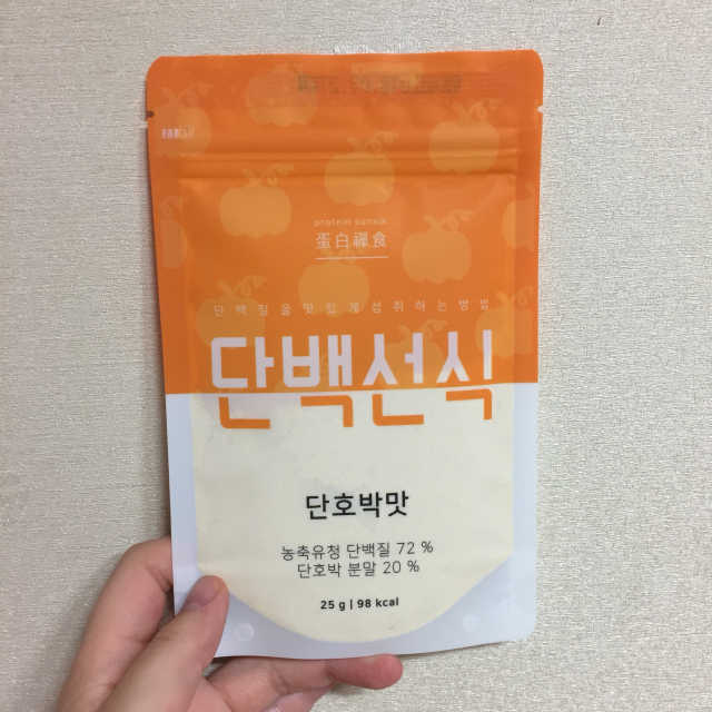 단백선식 리뷰 사진