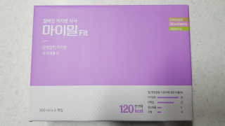 마이띠님이 올린 리뷰 사진 1