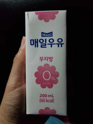 윤지숙님이 올린 리뷰 사진 1