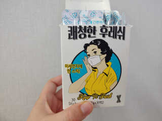 미야님님이 올린 리뷰 사진 2