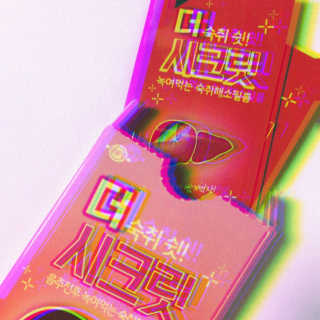 킹거루님이 올린 리뷰 사진 4