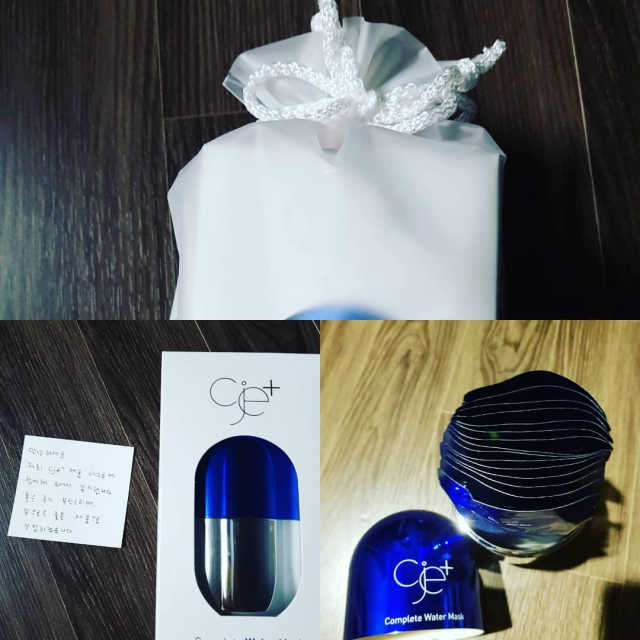 씨제이이플러스  컴플리트 워터 마스크 리뷰 사진