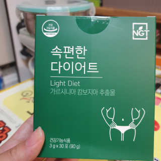 네츄럴굿띵스 속편한 다이어트 30포 — 5점을 준 리뷰어가 2019년 10월 올린 사용 사진