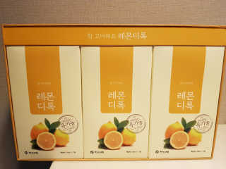 투희맘님이 올린 리뷰 사진 4