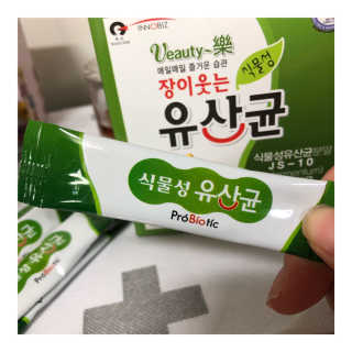영블리님이 올린 리뷰 사진 3