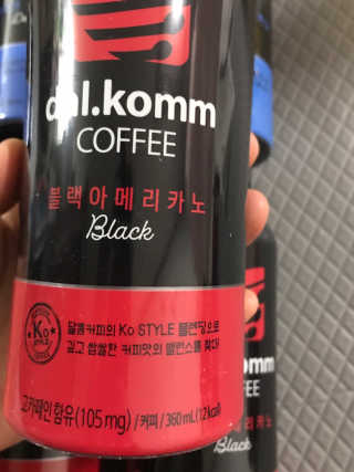 [빙그레] 달콤커피 콜라보 디카페인, 블랙 아메리카노 — 5점을 준 리뷰어가 2019년 1월 올린 사용 사진
