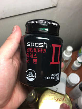 zio님이 올린 리뷰 사진 1