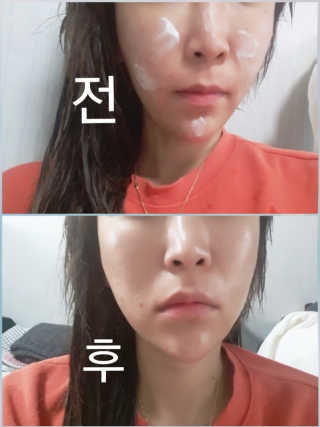 심동이님이 올린 리뷰 사진 3