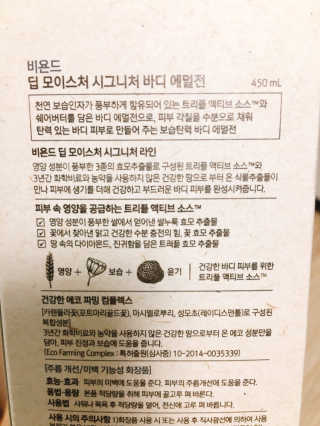 군만두공짜님이 올린 리뷰 사진 4