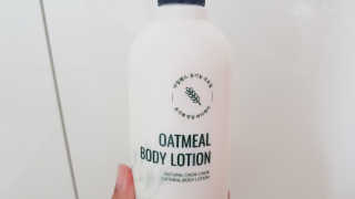 (주)에네스티 내추럴 촉촉  오트밀 바디로션 500ml — 5점을 준 리뷰어가 2019년 8월 올린 사용 사진