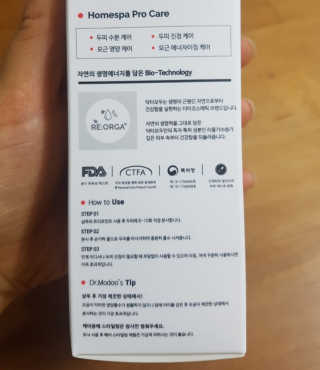 희야맘스님이 올린 리뷰 사진 4