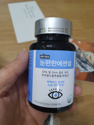 서우서아님이 올린 리뷰 사진 2
