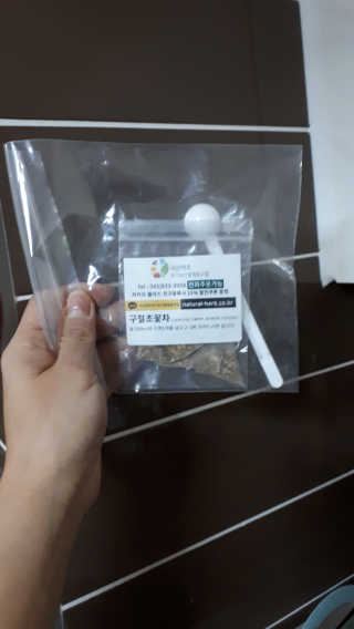러빙유님이 올린 리뷰 사진 3