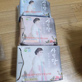 아임효진님이 올린 리뷰 사진 1