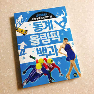 블리블리❤️님이 올린 리뷰 사진 1