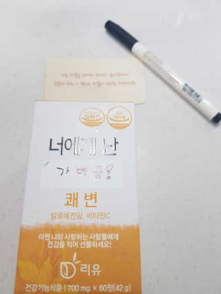 미달이48님이 올린 리뷰 사진 2