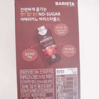 실라님이 올린 리뷰 사진 3