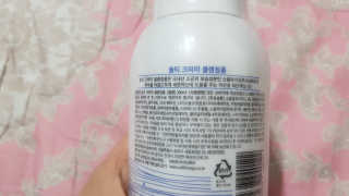 솔테라피 솔티 크리미 클렌징폼 300ml — 4점을 준 리뷰어가 2019년 4월 올린 사용 사진