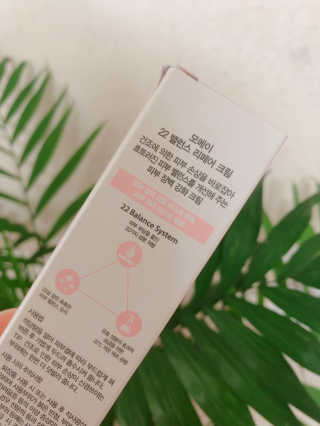 콩콩이엄마님이 올린 리뷰 사진 2