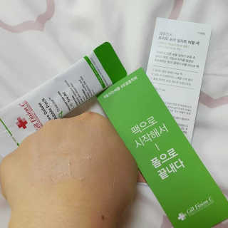 셀퓨전씨 트리악 포어 딜리트 버블 팩 — 4점을 준 리뷰어가 2018년 4월 올린 사용 사진