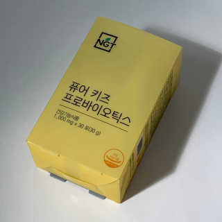 네츄럴굿띵스 퓨어 키즈 프로바이오틱스 60포 — 4점을 준 리뷰어가 2019년 9월 올린 사용 사진