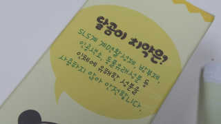 수이니언님이 올린 리뷰 사진 3