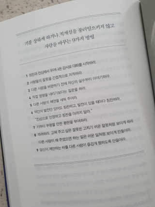 너구이님이 올린 리뷰 사진 2
