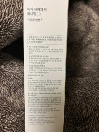 스님래퍼님이 올린 리뷰 사진 3