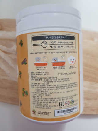 룰루님이 올린 리뷰 사진 2