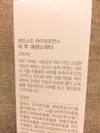 박선희님이 올린 리뷰 사진 2