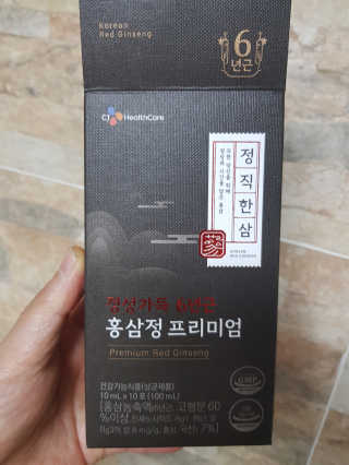 꽁남쓰님이 올린 리뷰 사진 2