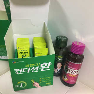 띵이님이 올린 리뷰 사진 4