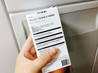 유현주님이 올린 리뷰 사진 2