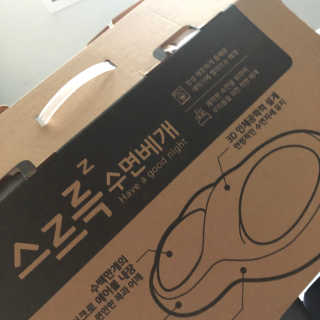 탱님이 올린 리뷰 사진 1