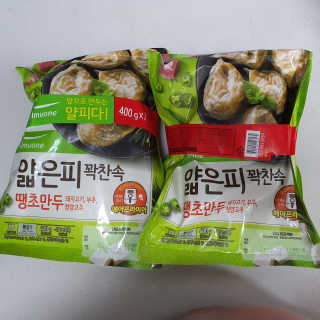 투희맘님이 올린 리뷰 사진 4