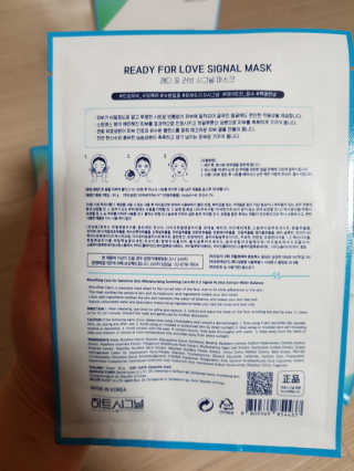 사랑맘님이 올린 리뷰 사진 2