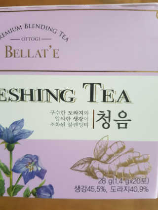 쓸님이 올린 리뷰 사진 3