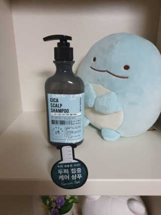 정직한실험실 [약산성샴푸/두피집중케어] 시카 스캘프 샴푸 — 5점을 준 리뷰어가 2019년 11월 올린 사용 사진