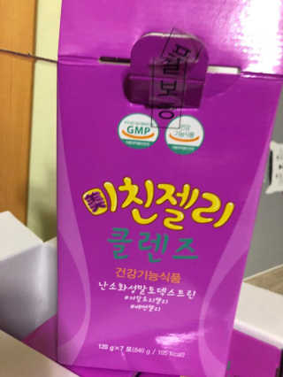 유르링님이 올린 리뷰 사진 2