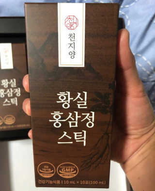 하는미님이 올린 리뷰 사진 3