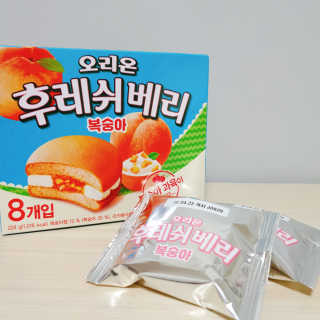 쿠로님이 올린 리뷰 사진 3