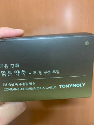 동혁님이 올린 리뷰 사진 1